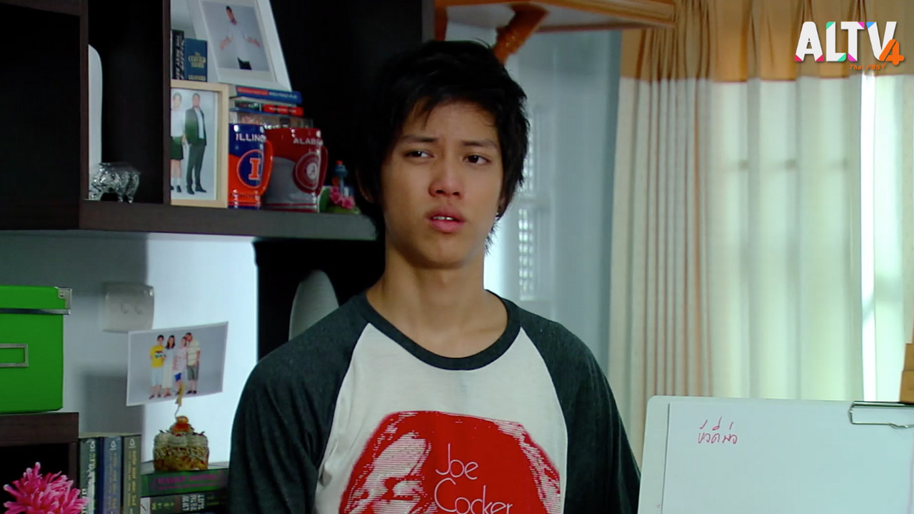 ลูกไม้หลาย ๆ ต้น ep17 (02)