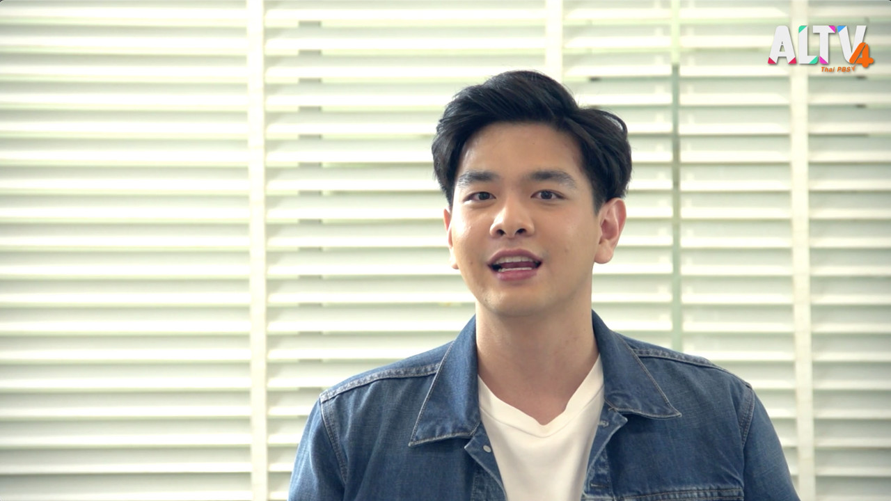 แนะ now ep3 (02)