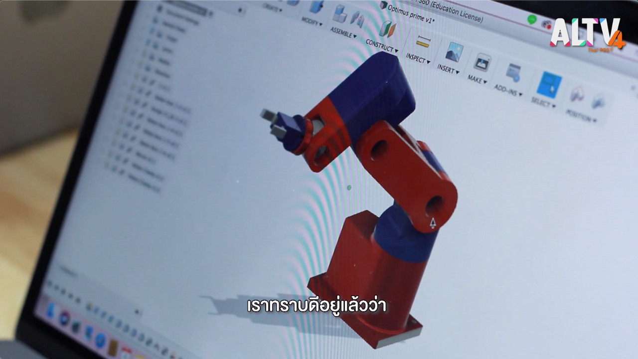 แนะ now ep3 (05)