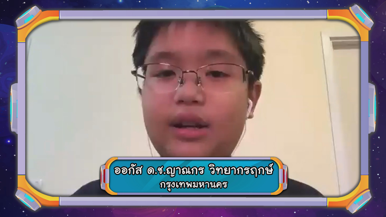 VocabKing631104-07