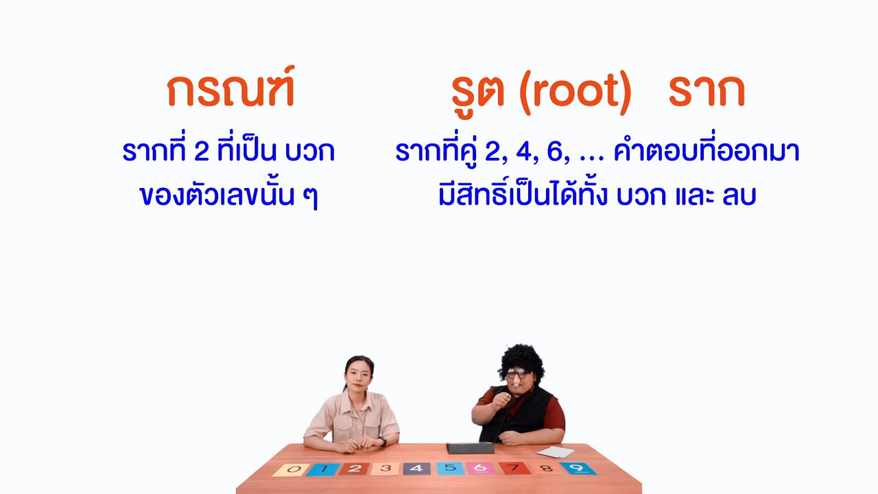 WhyRoom631108-05