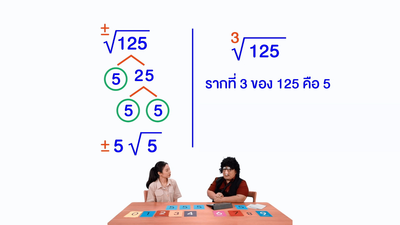 WhyRoom631108-10