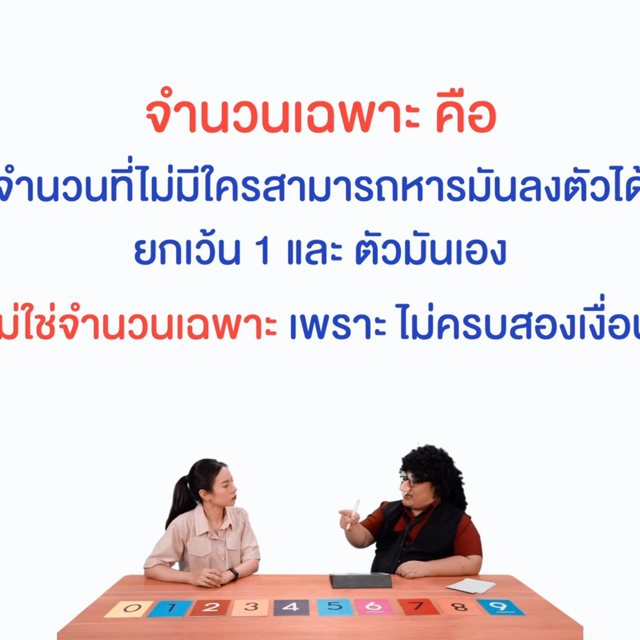 WhyRoom631108-07