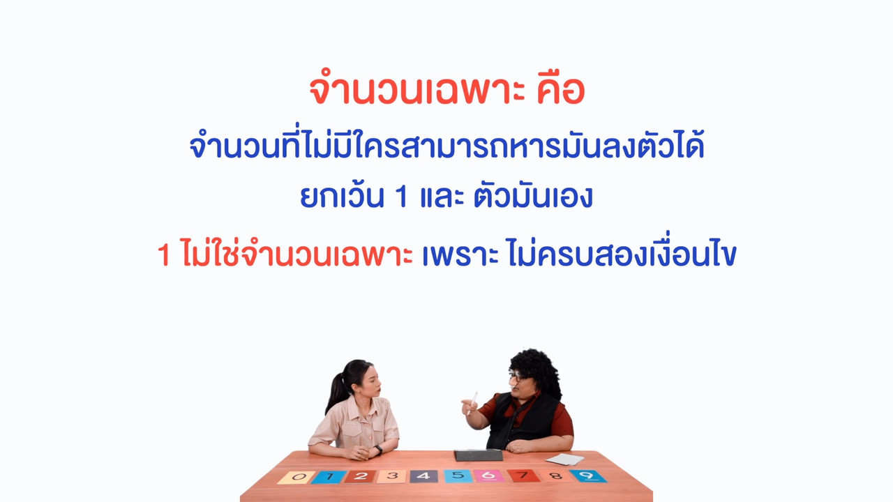 WhyRoom631108-07