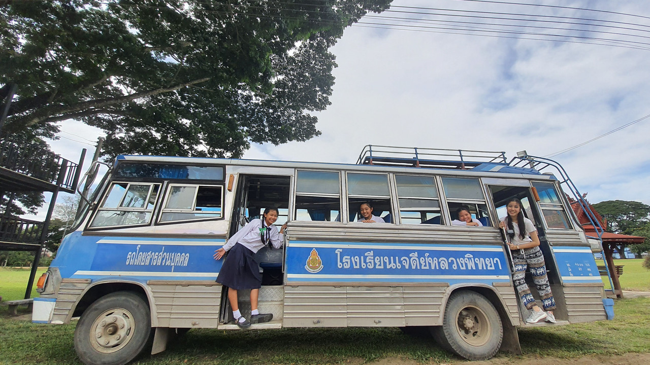 BaanPeuan631108-09