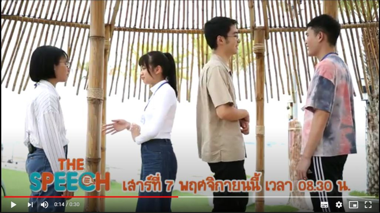 TheSpeech631107-06