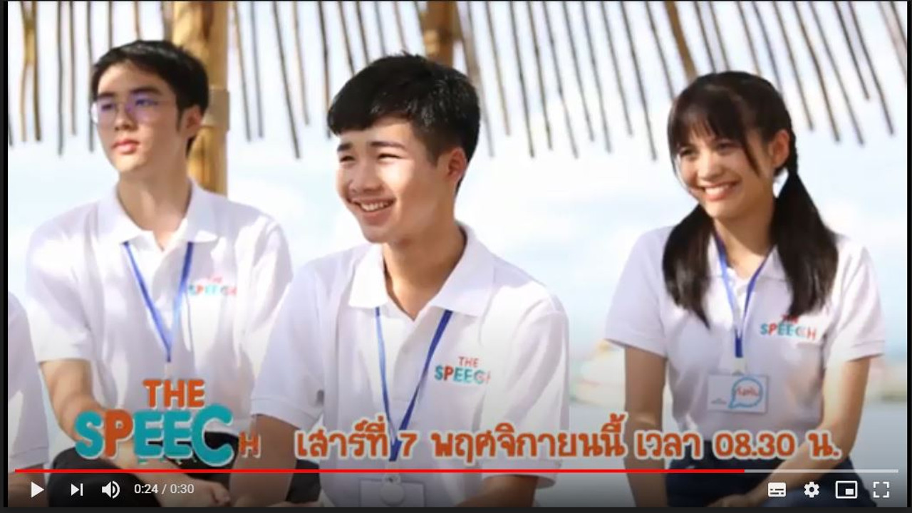 TheSpeech631107-08