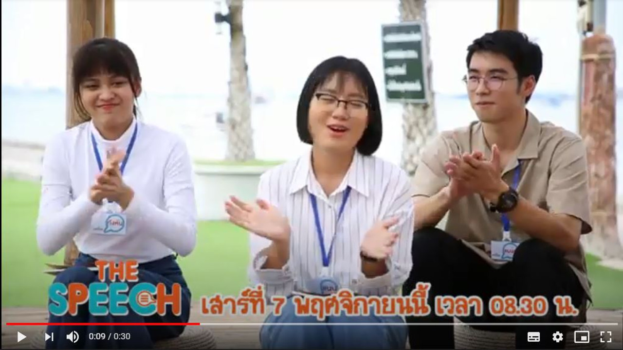 TheSpeech631107-04