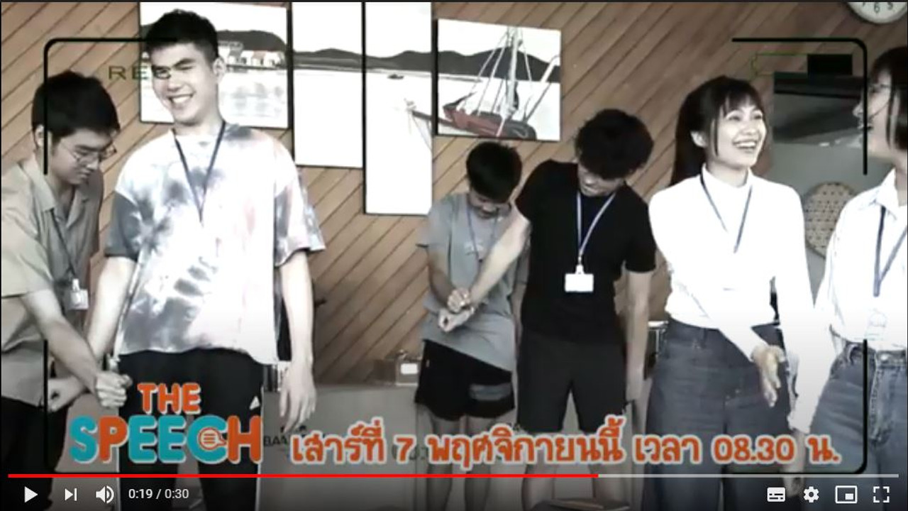 TheSpeech631107-07