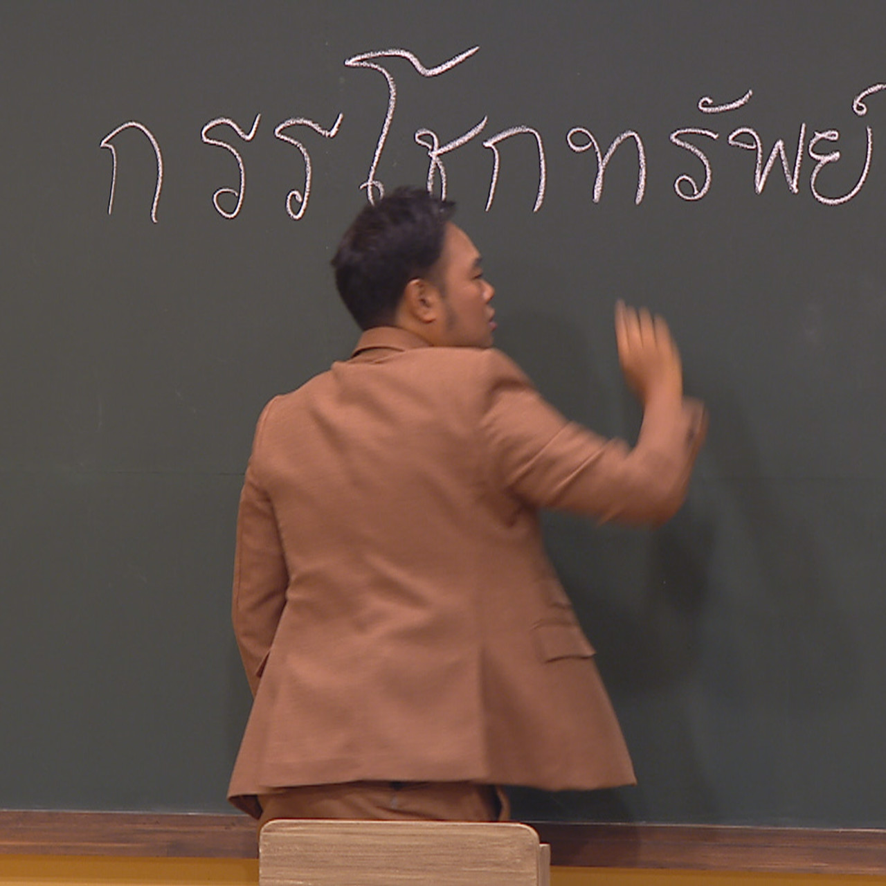ThaiChallenge631109-19