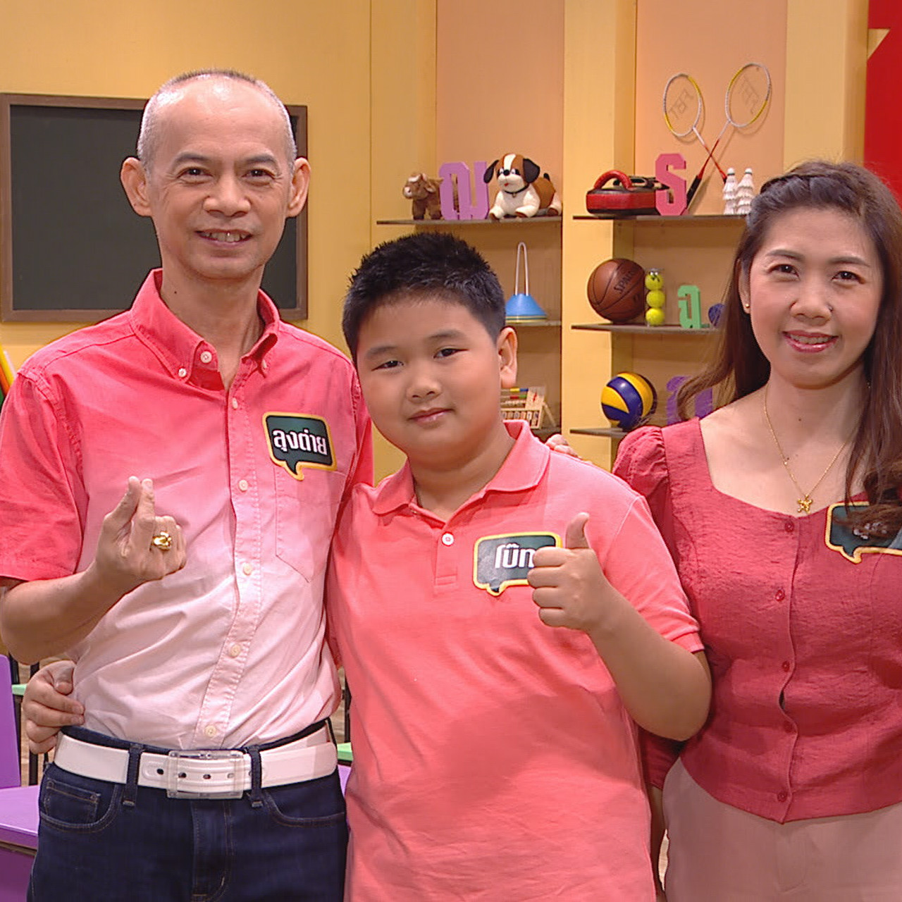 ThaiChallenge631109-01