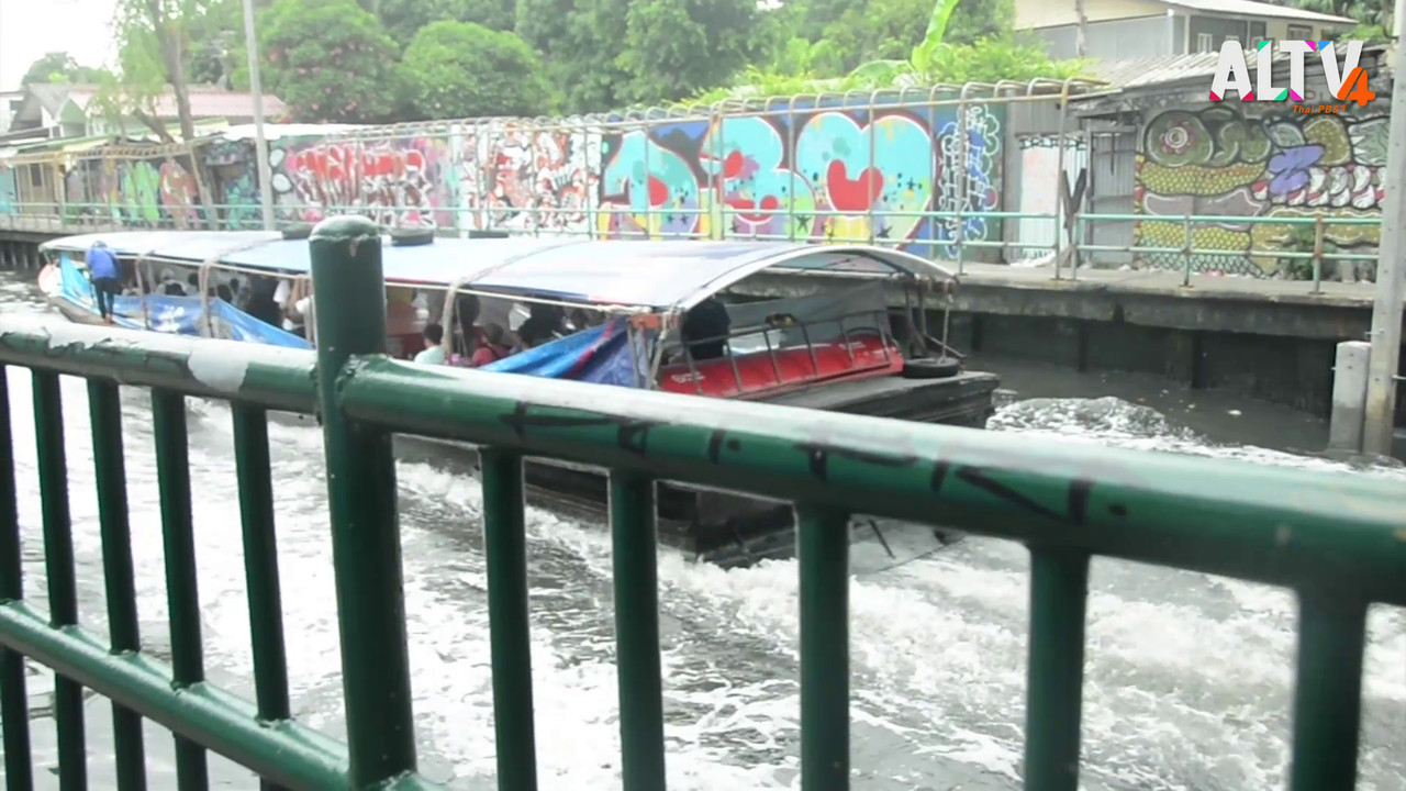 KlangMuang631110-08