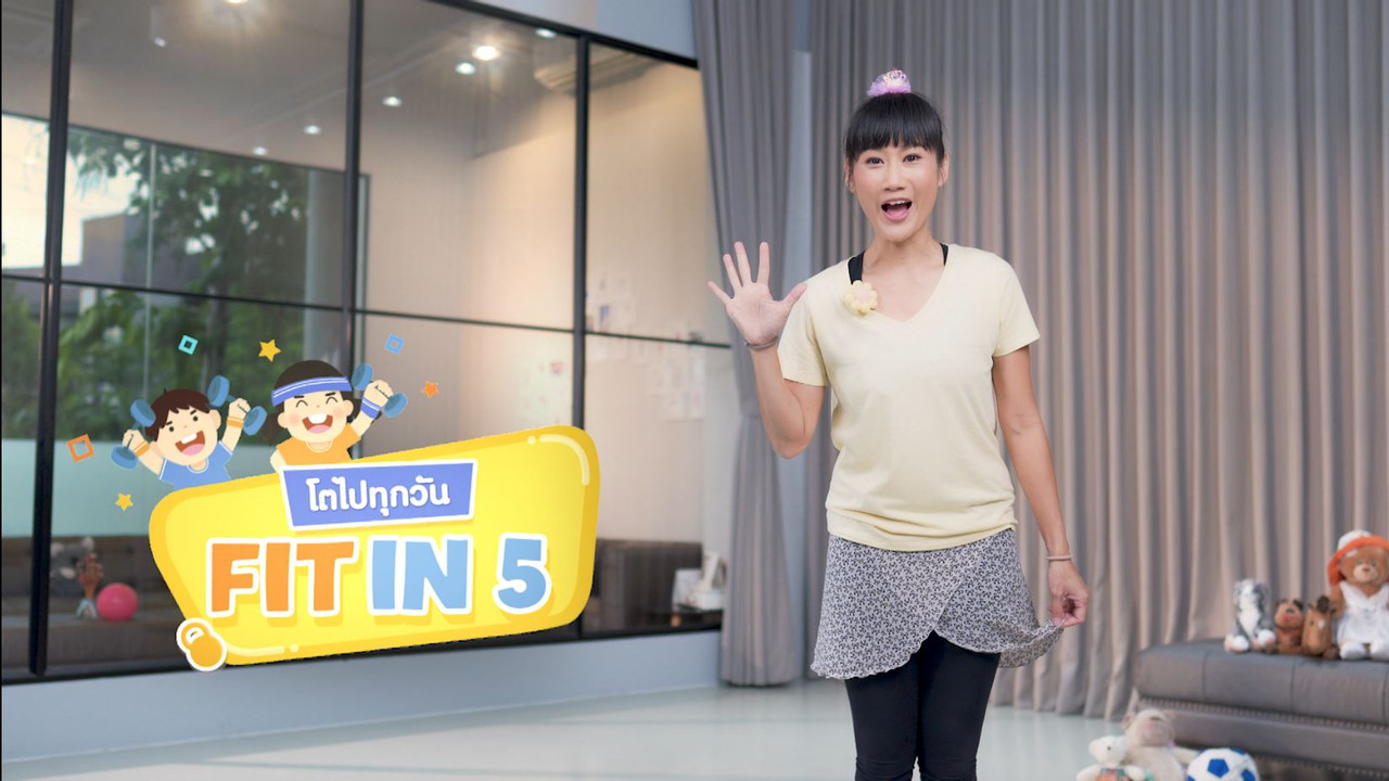 Fitin5 631111-5