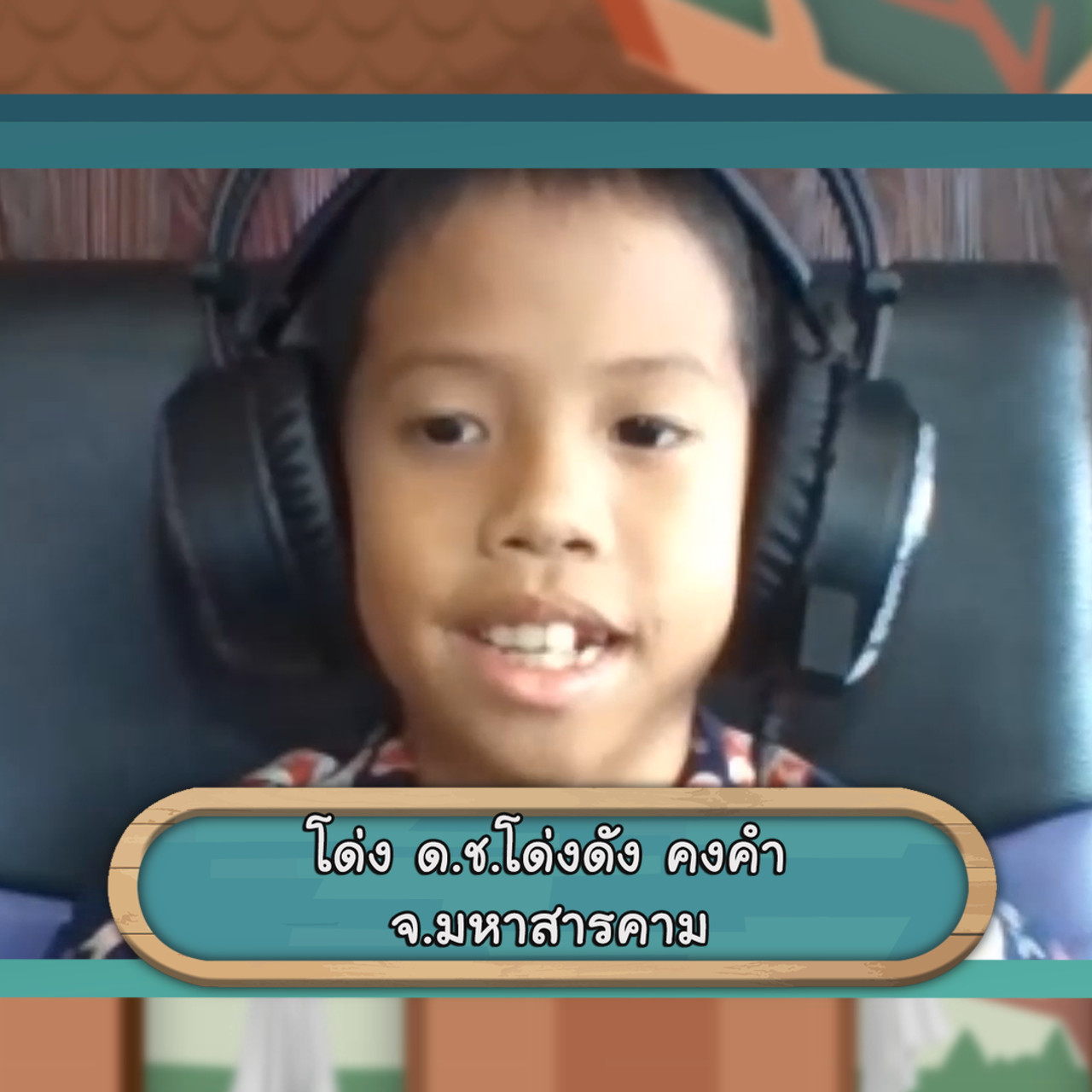 KidMath631112-03