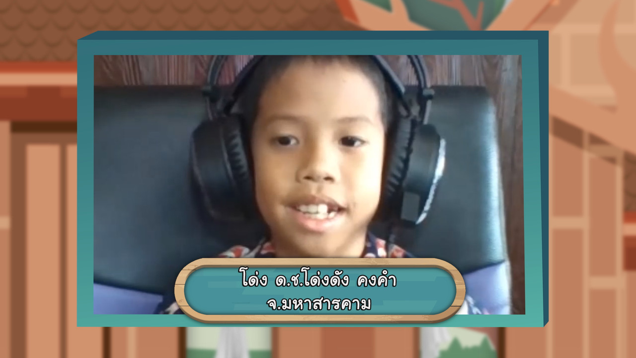 KidMath631112-03