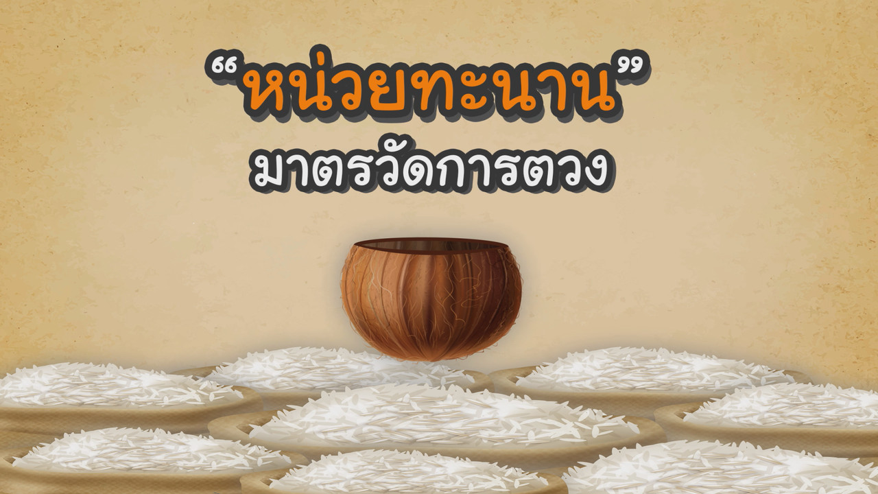 KidMath631112-06