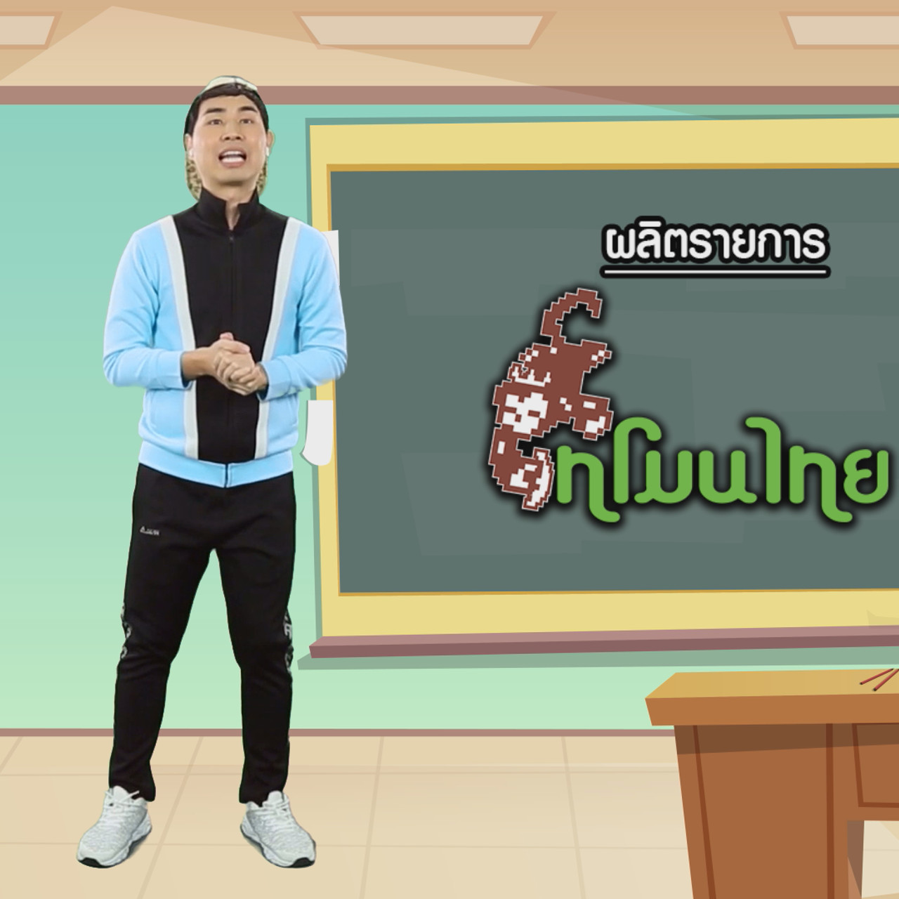 KidMath631112-10