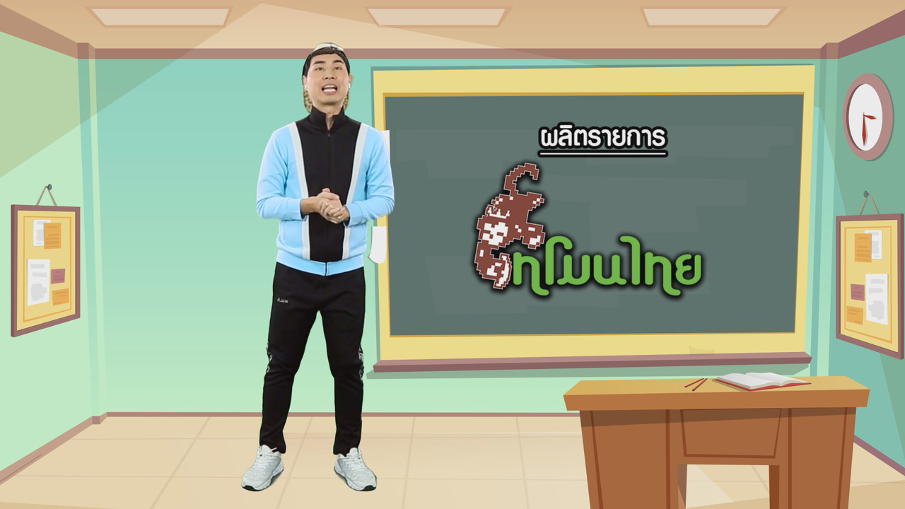 KidMath631112-10