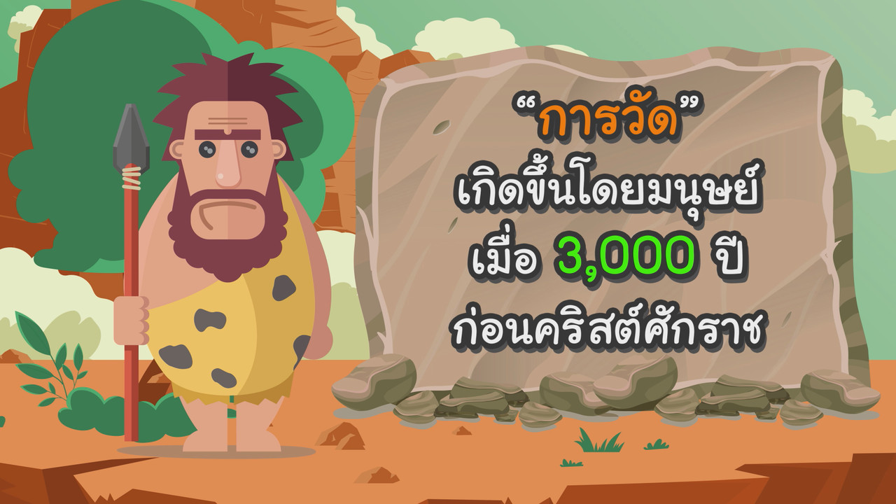 KidMath631112-05