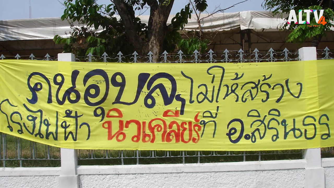 Banrao631113-07
