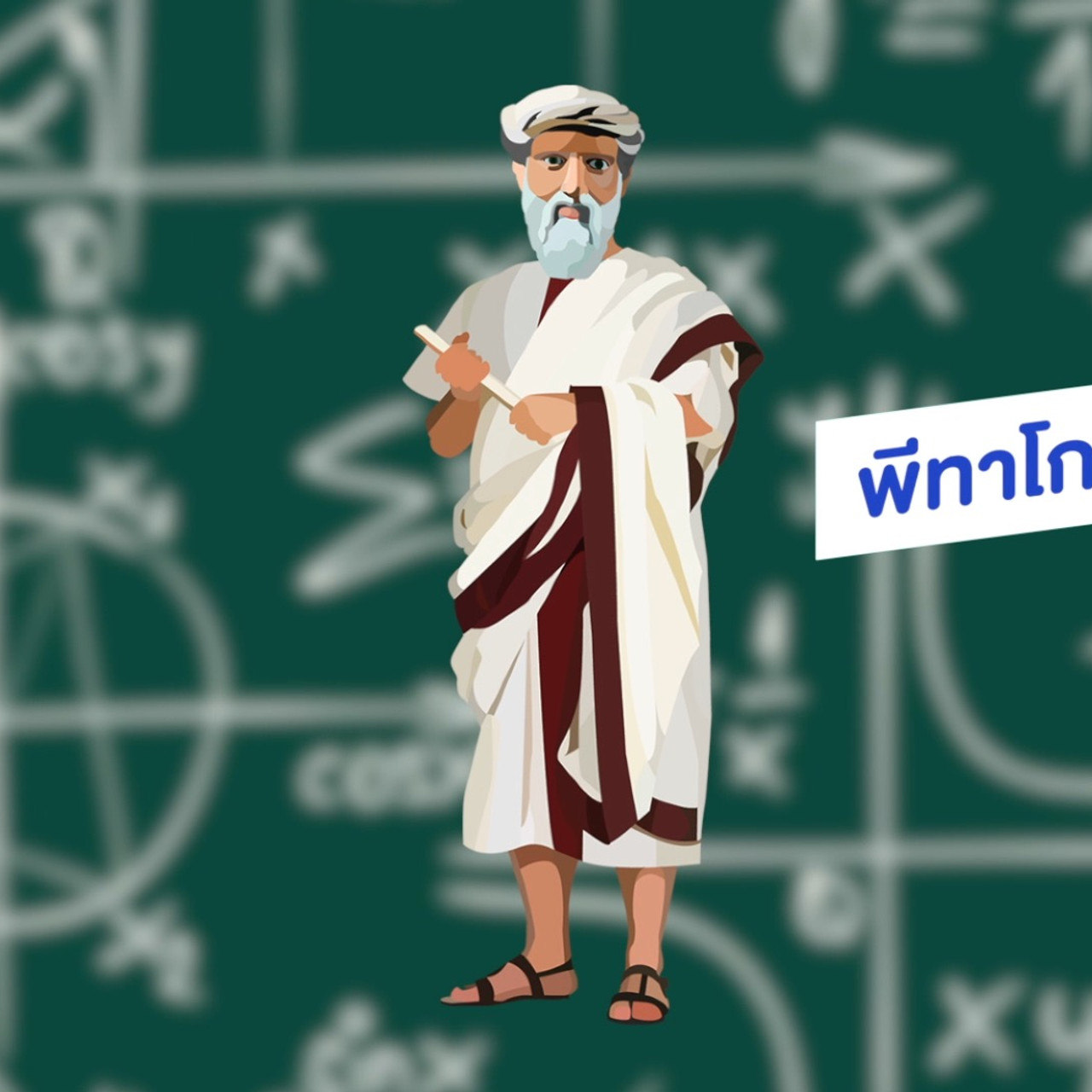 WhyRoom631115-07