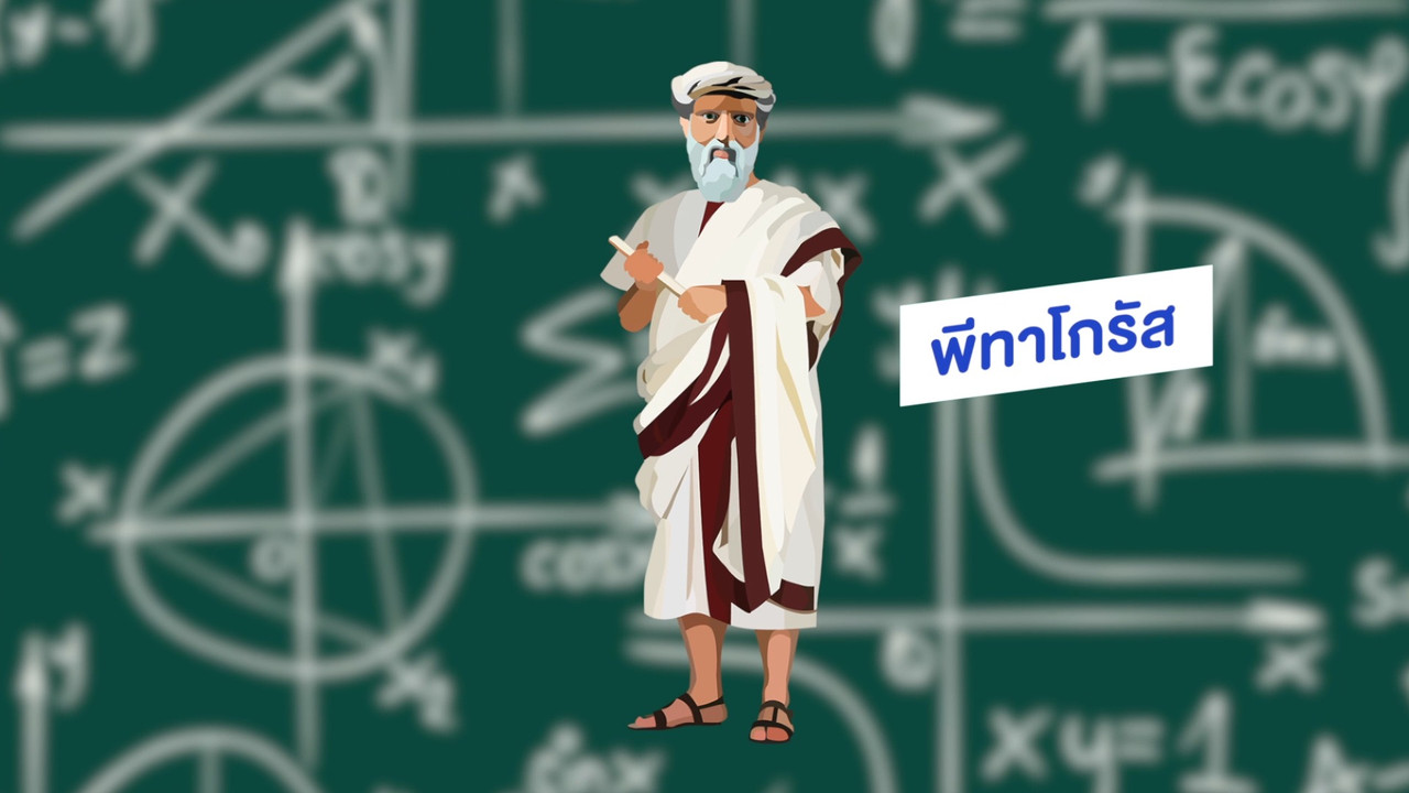 WhyRoom631115-07