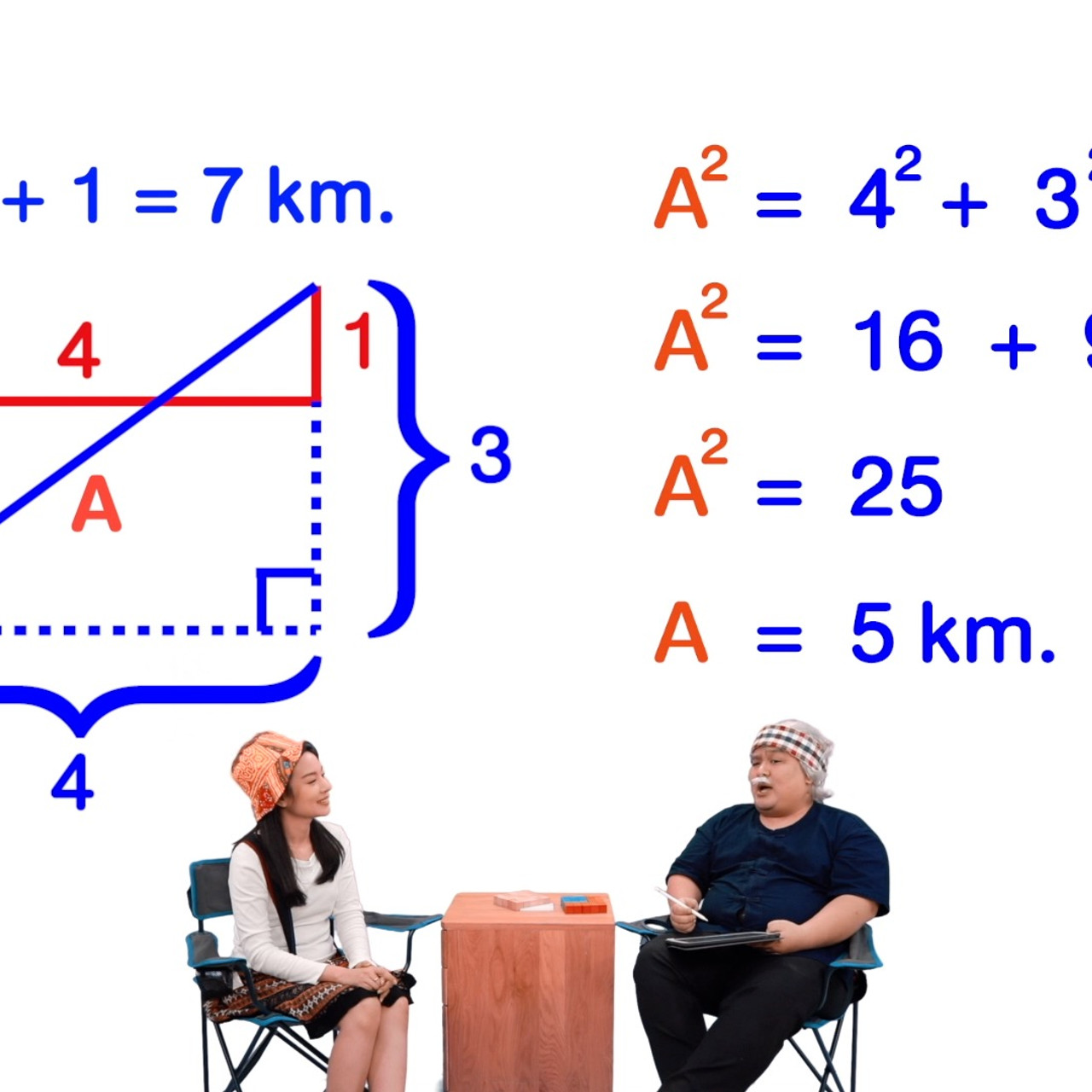 WhyRoom631115-10