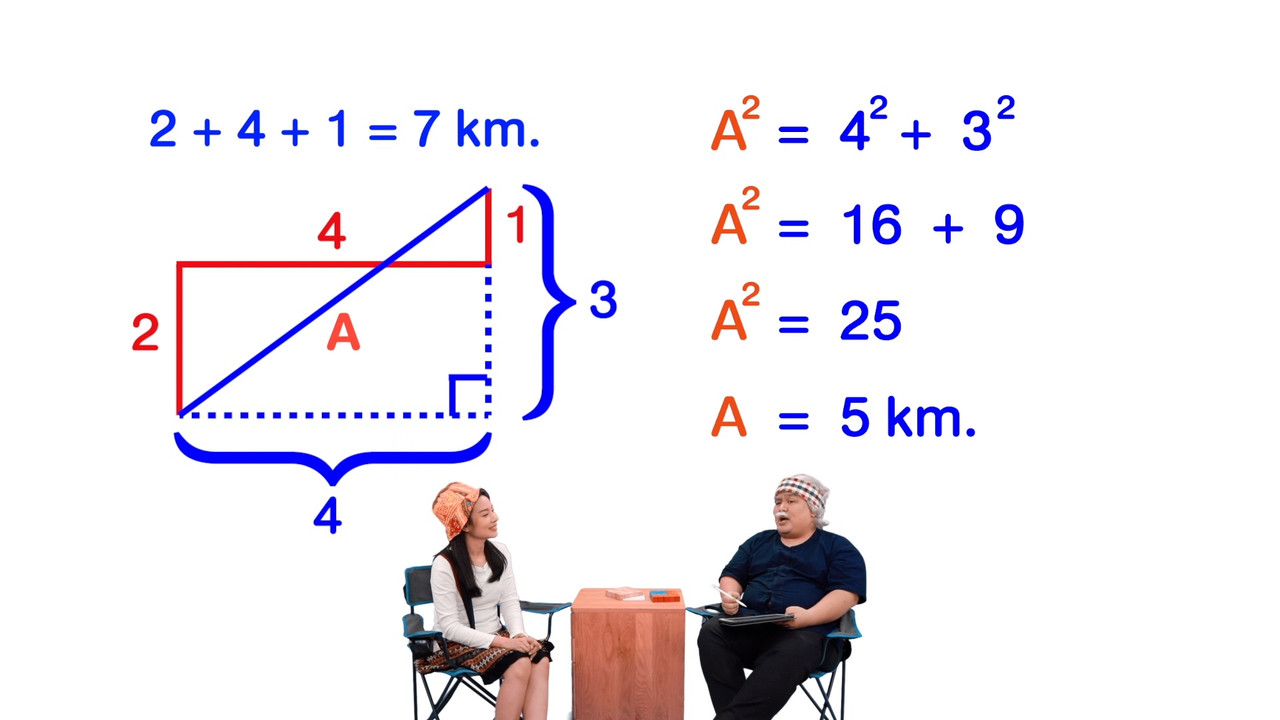WhyRoom631115-10