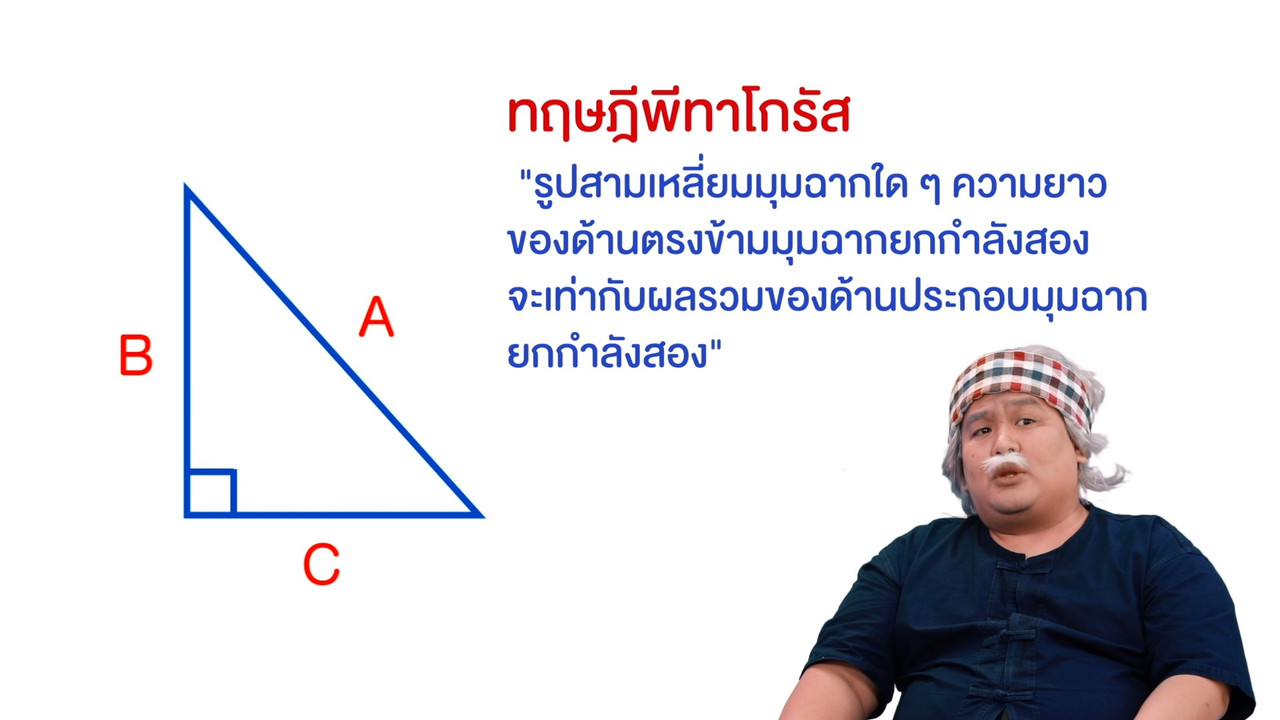 WhyRoom631115-08