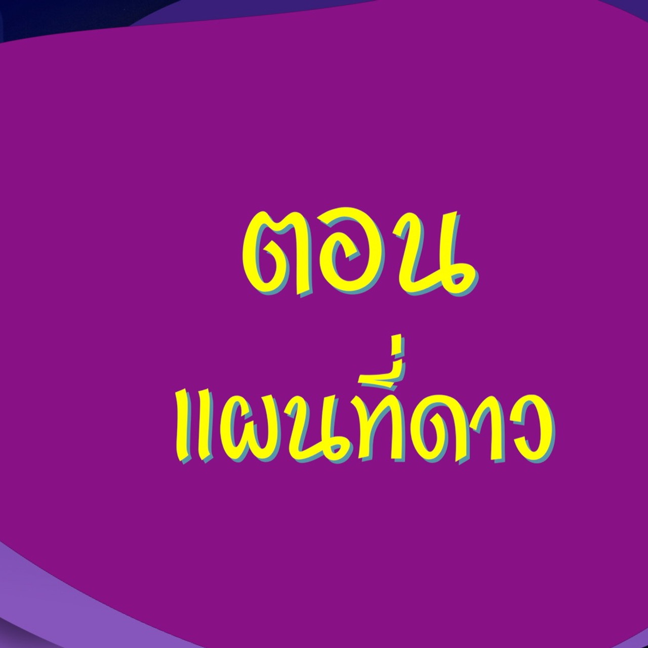 LabZaa631115-01