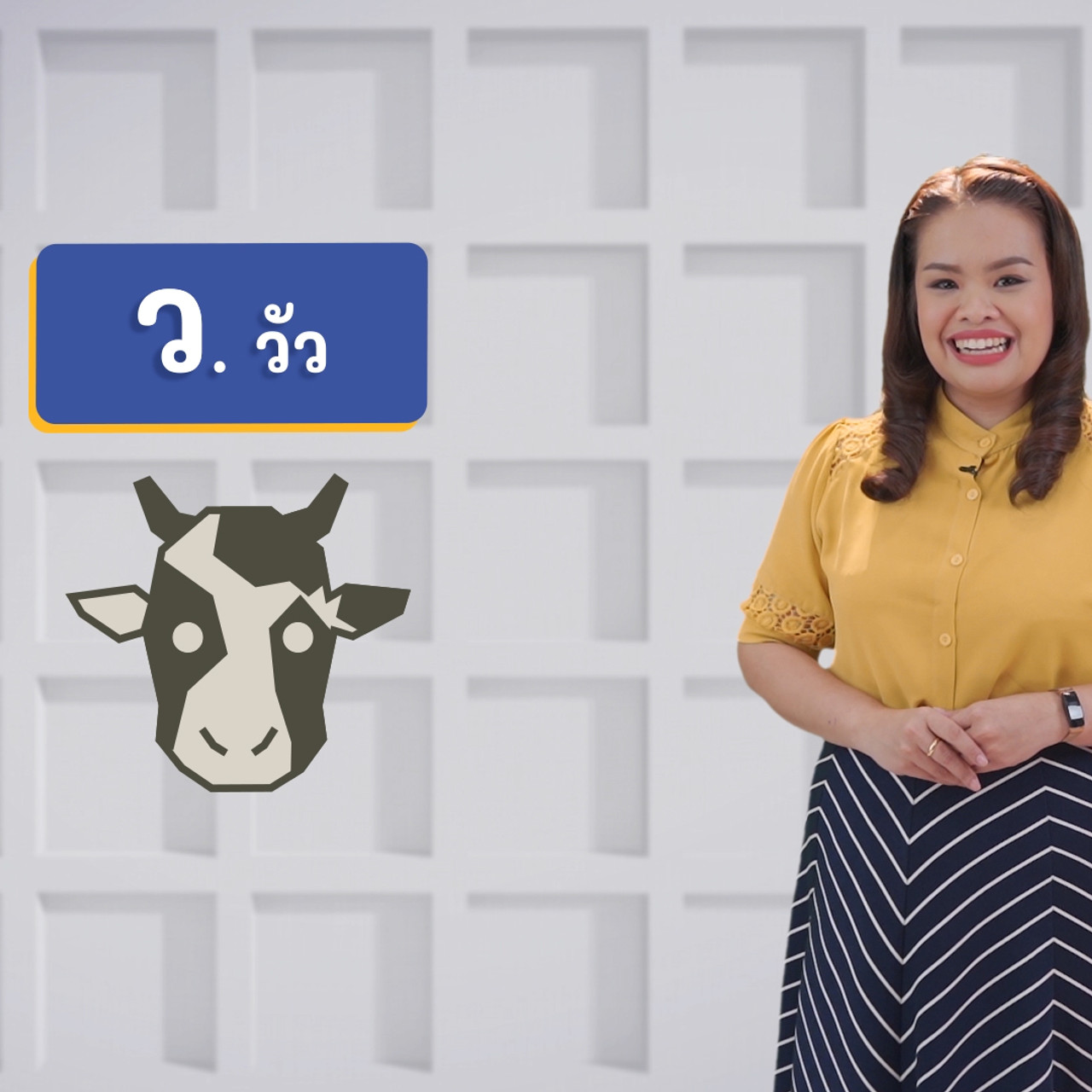 ThaiUnlimited 631114-1