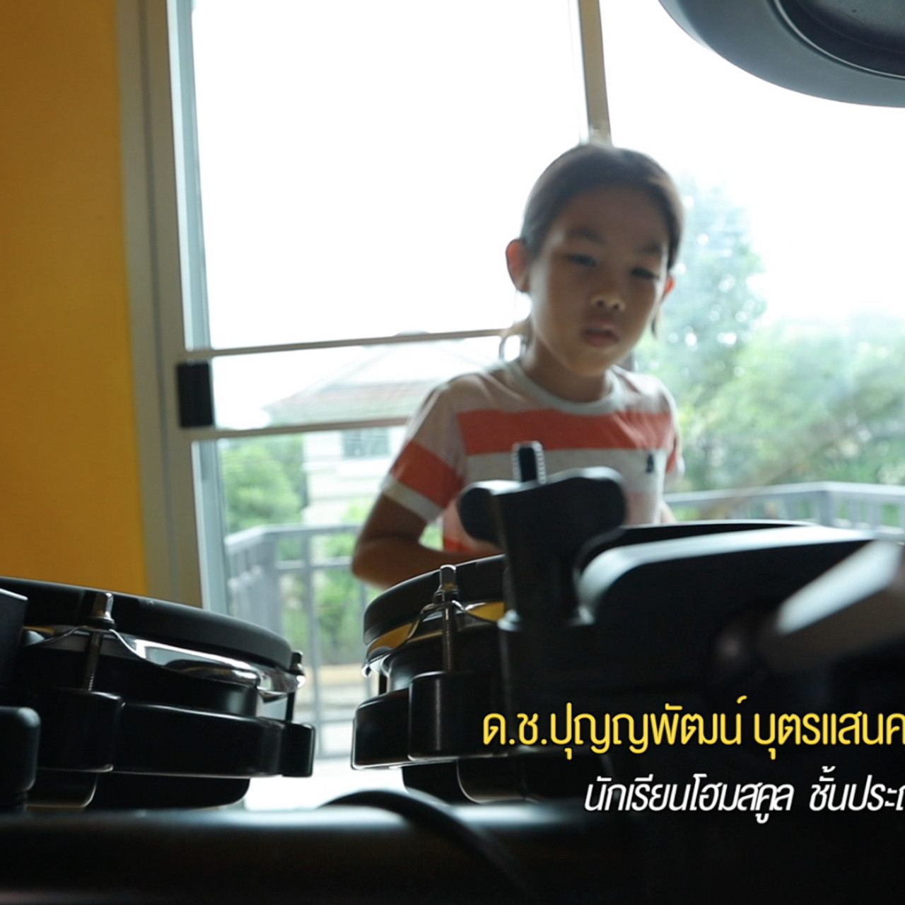 HomeSchool631117-02