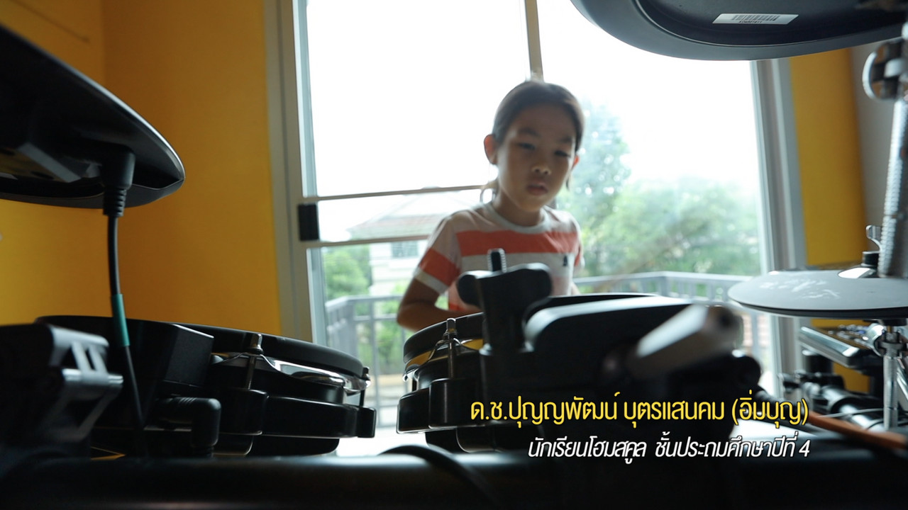 HomeSchool631117-02