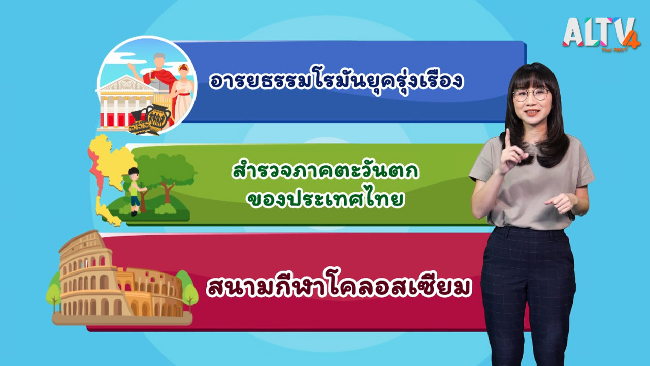 SanookKid 631120-1