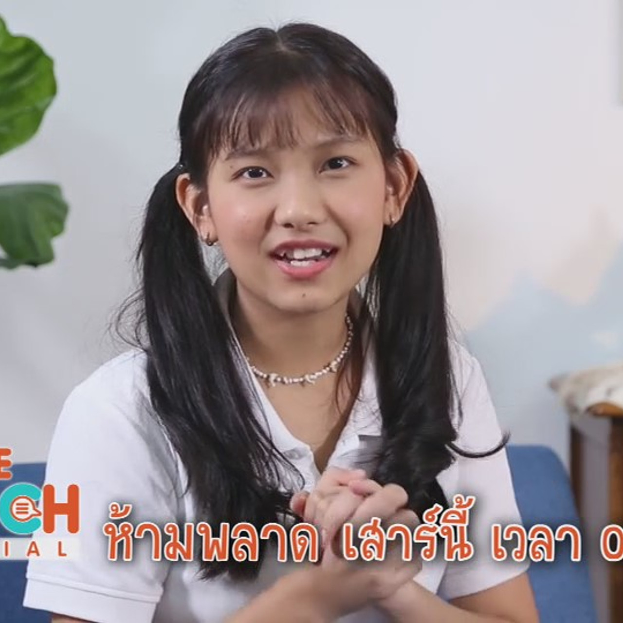 TheSpeech631017-05