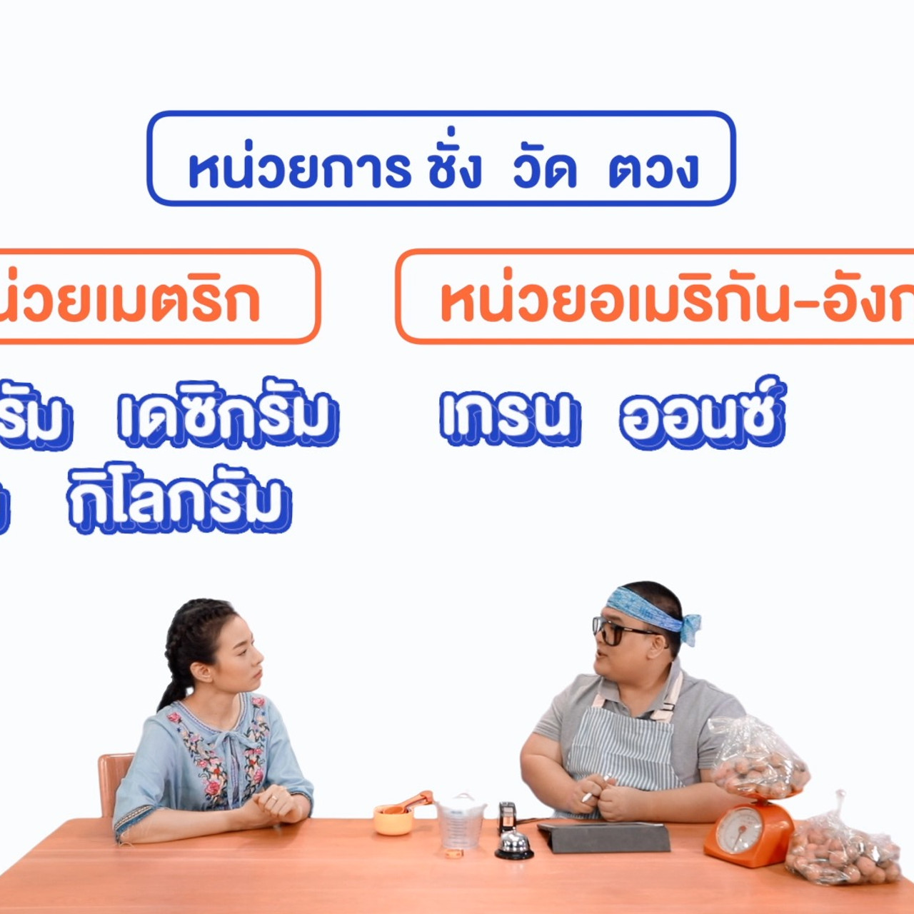 WhyRoom631017-05