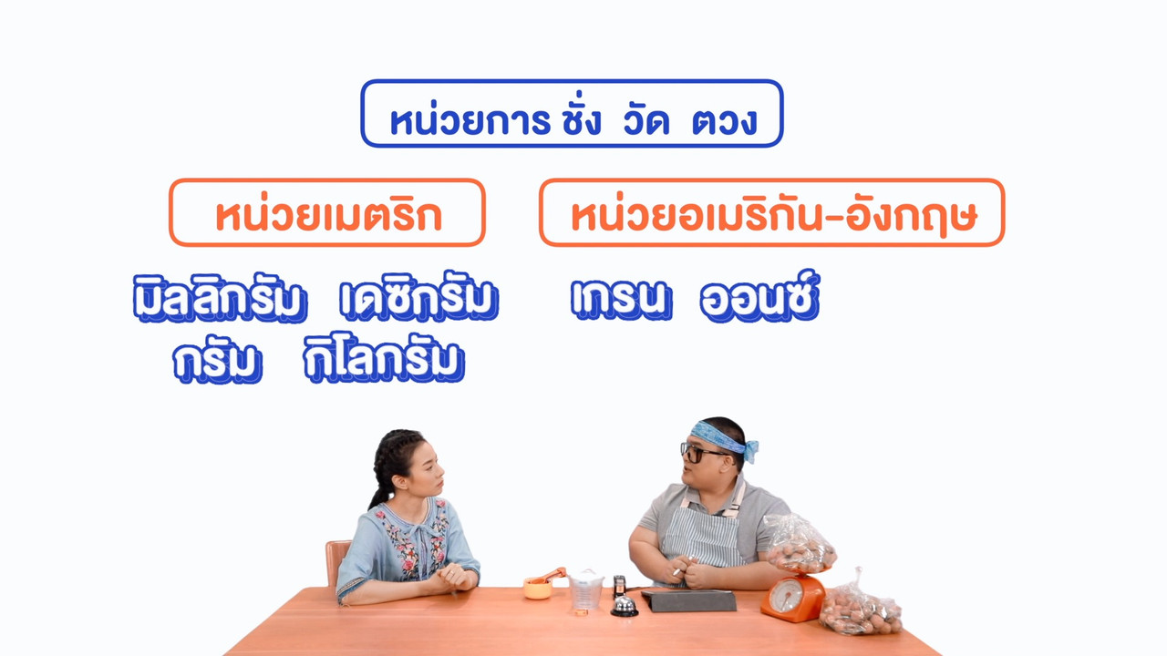 WhyRoom631017-05