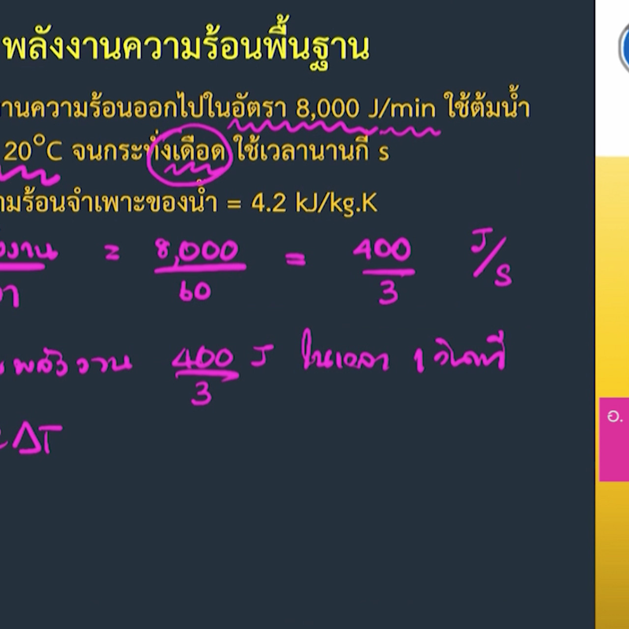 ClassRoom 631019-2