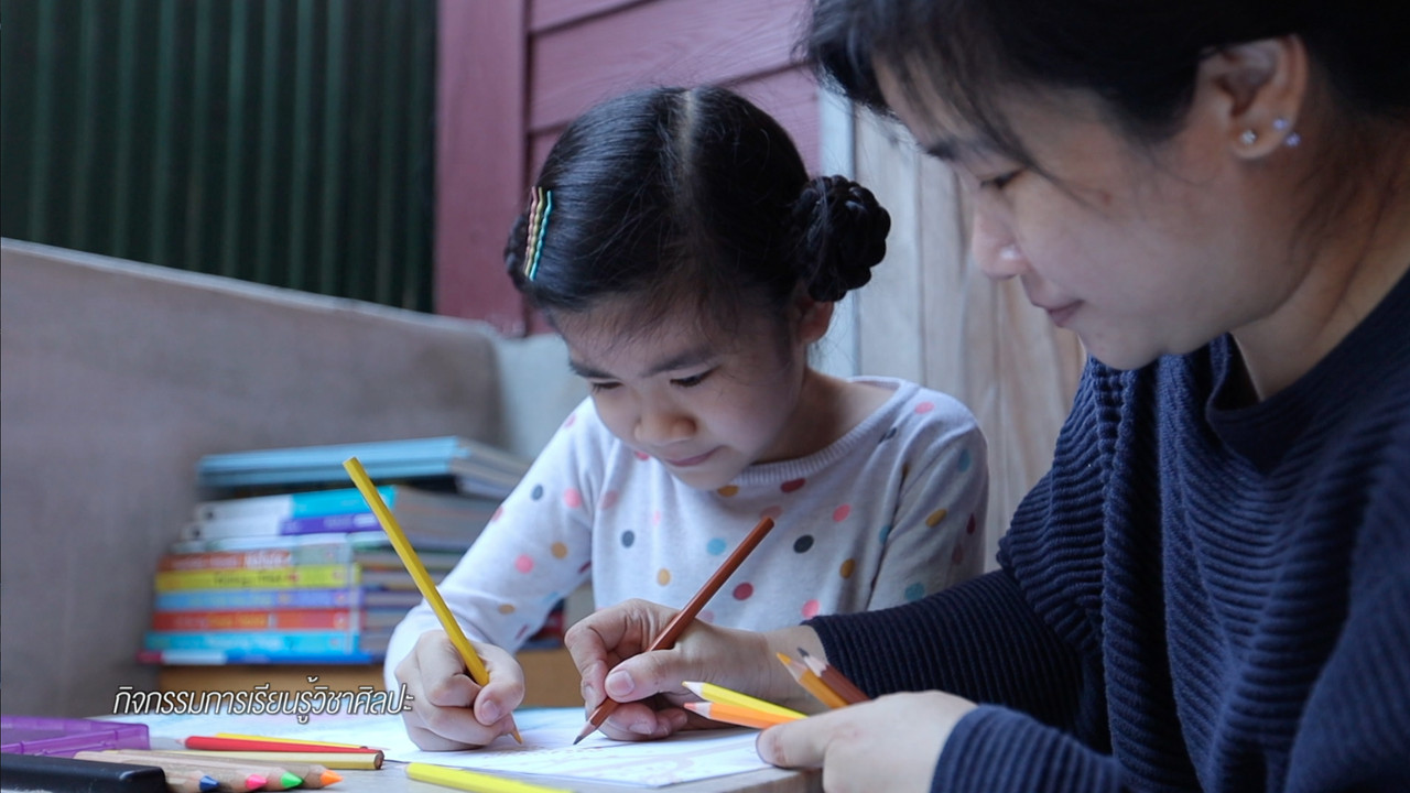 HomeSchool631019-04