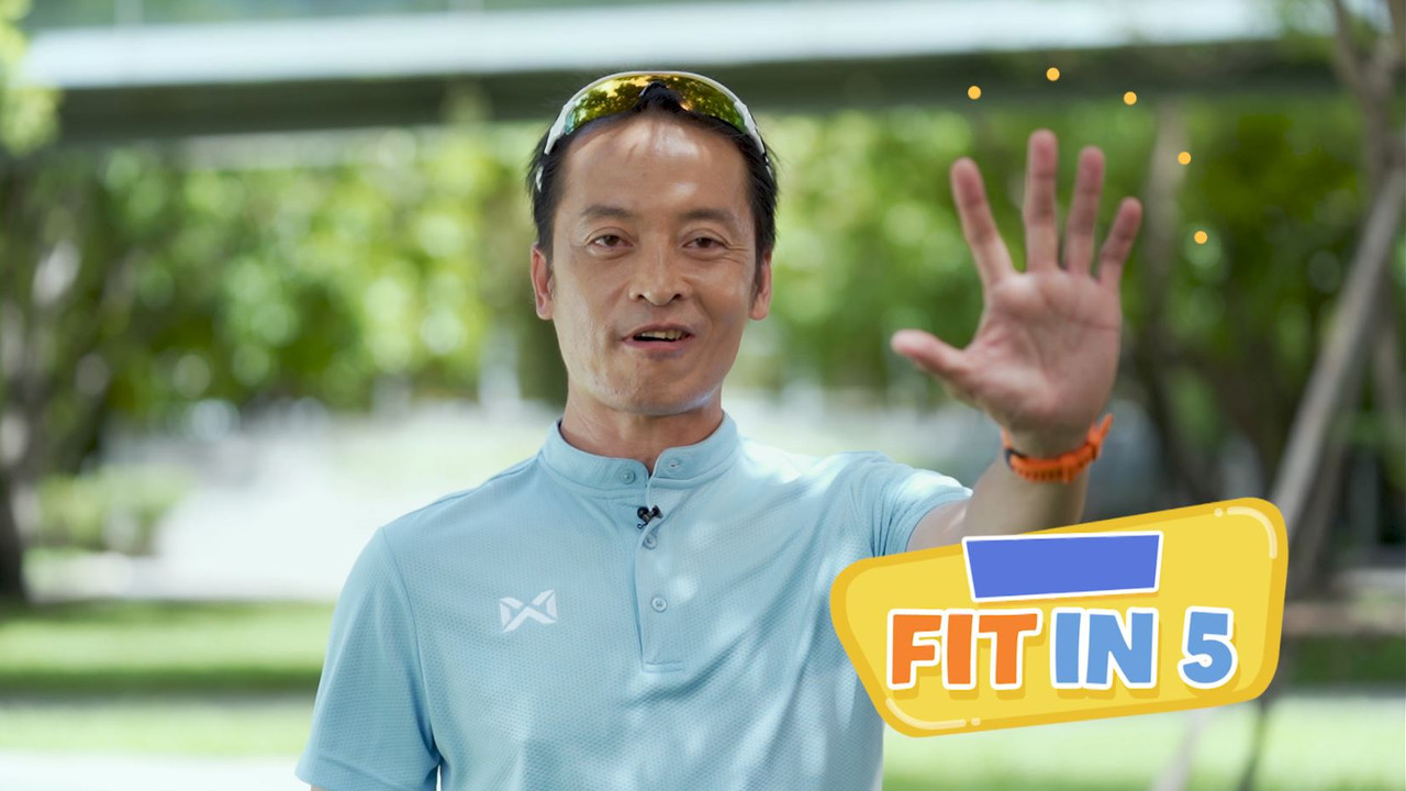 Fitin5 631021-4