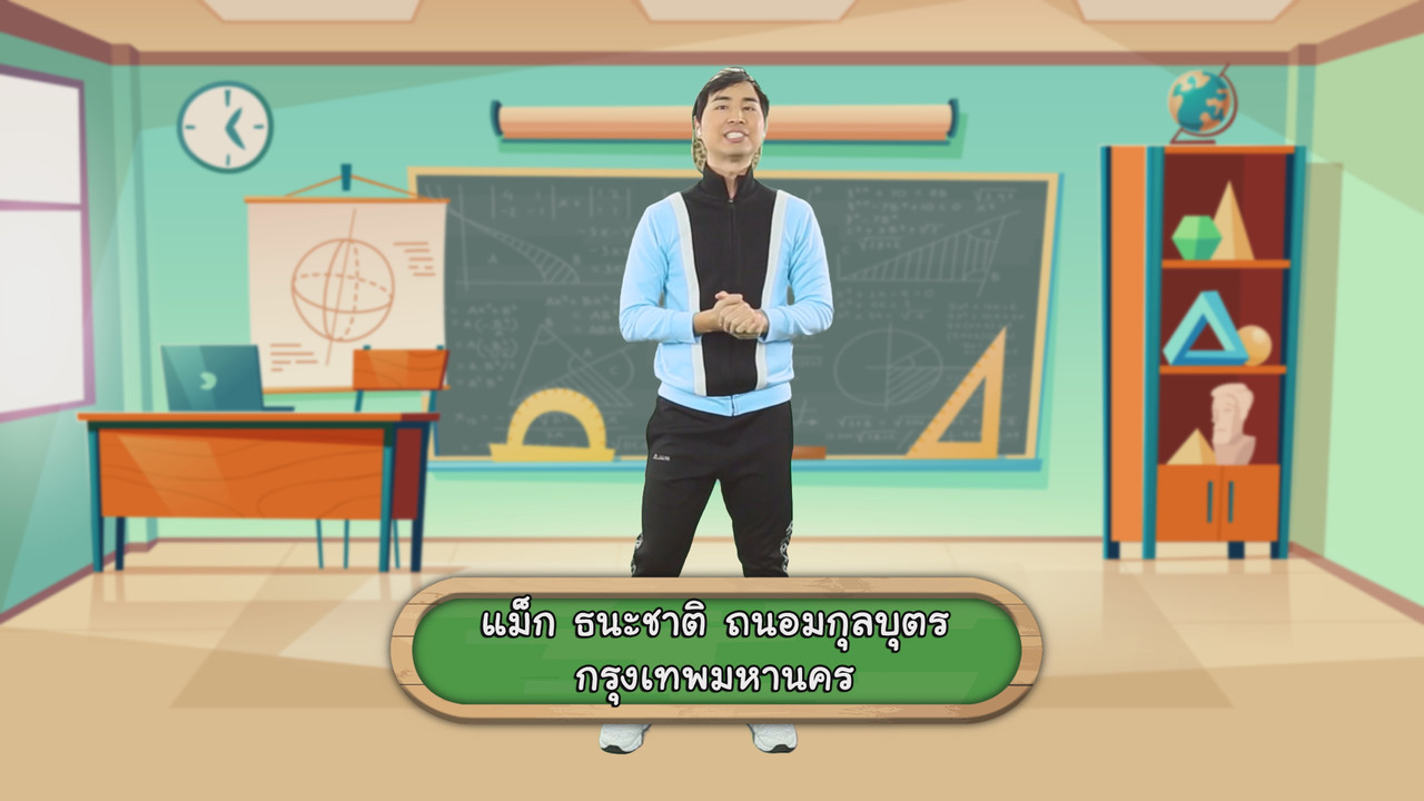 KidMath631022-02