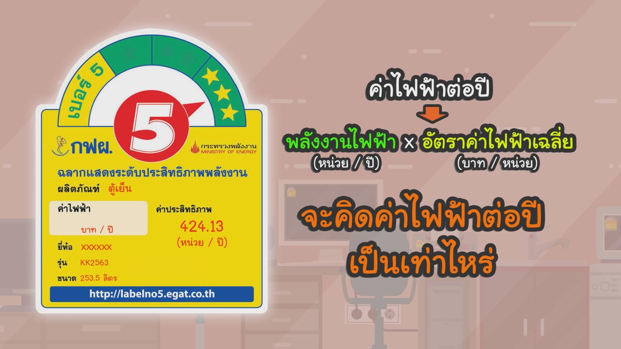 KidMath631022-08