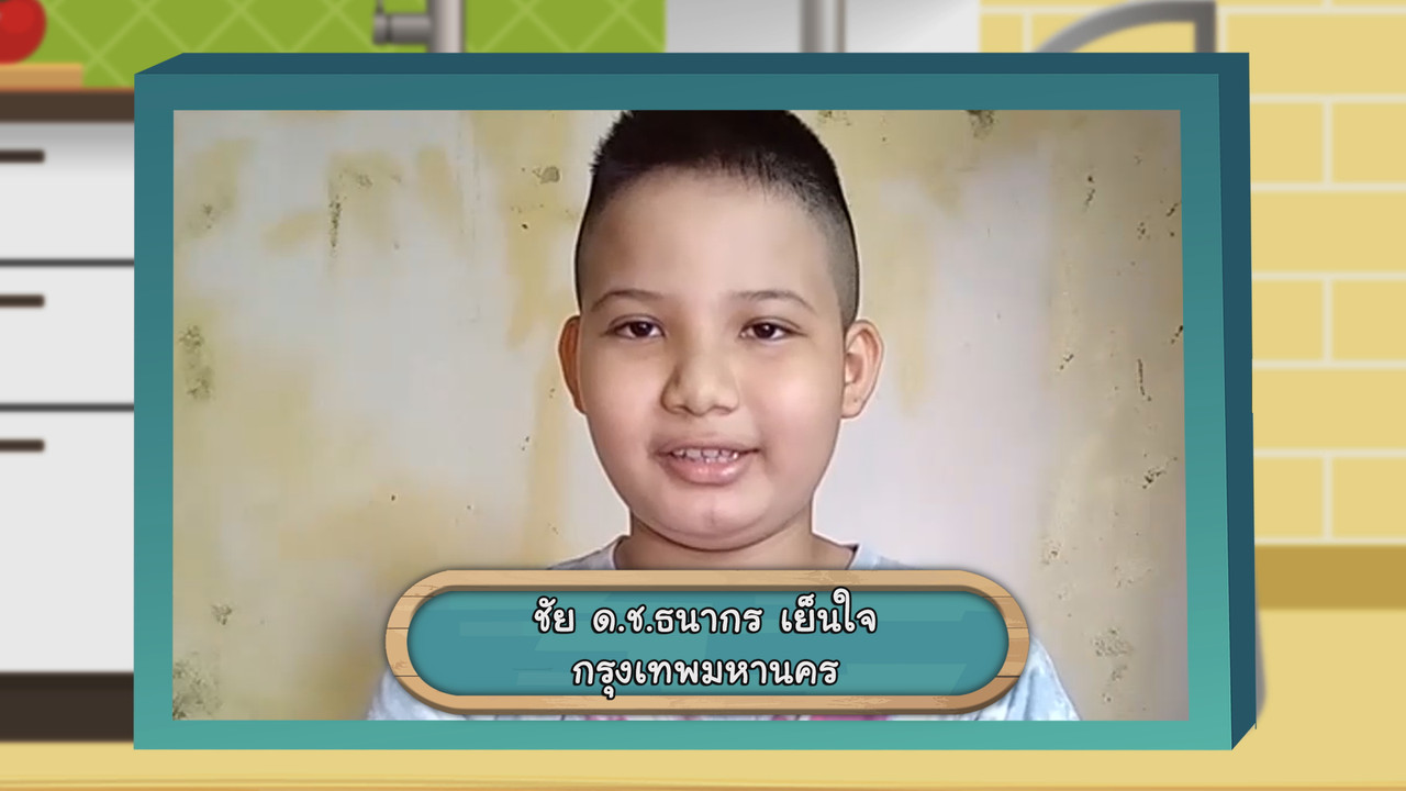 KidMath631022-05