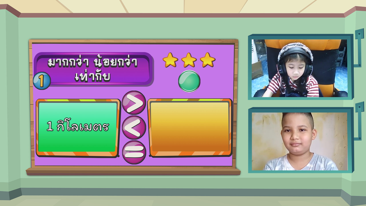 KidMath631022-10