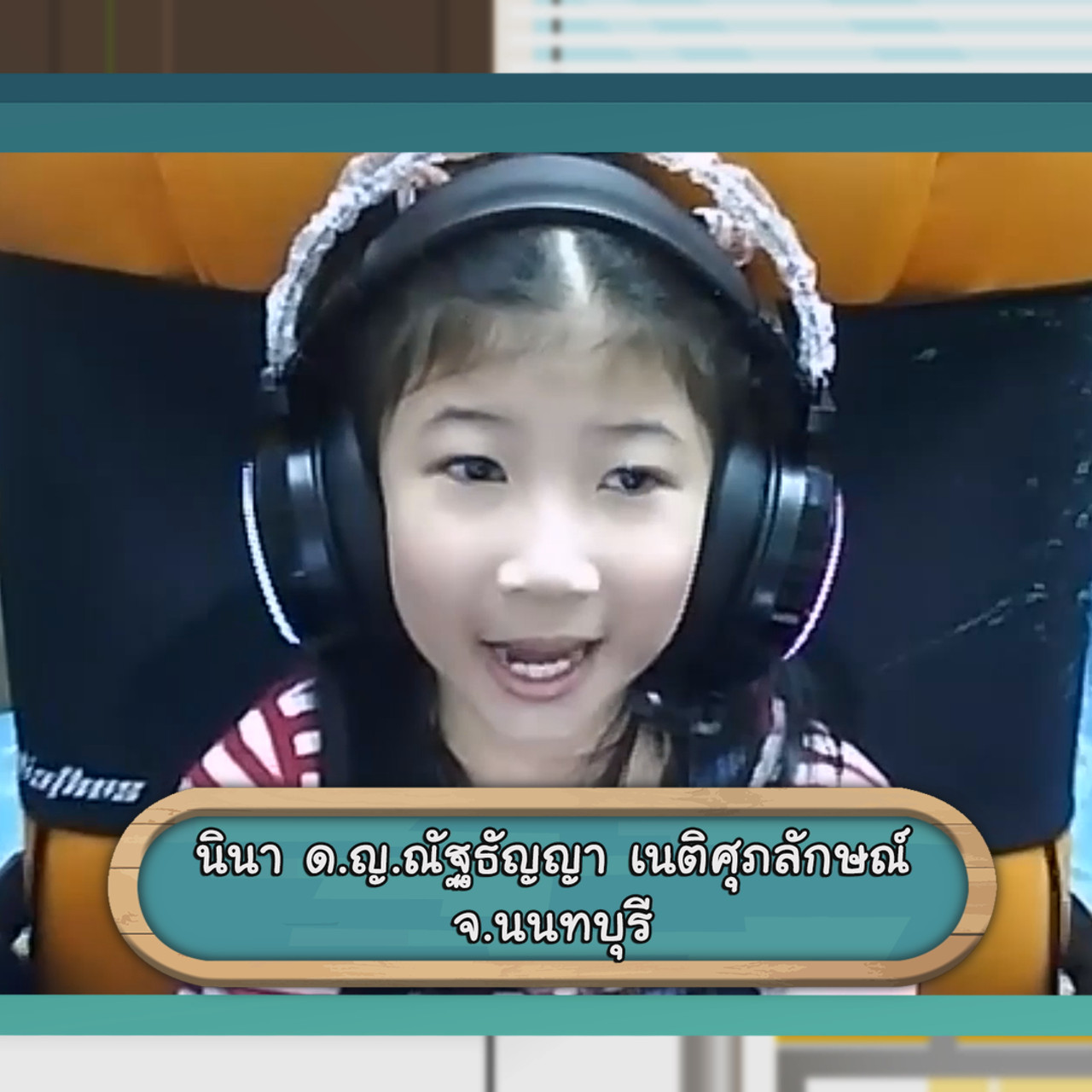 KidMath631022-04