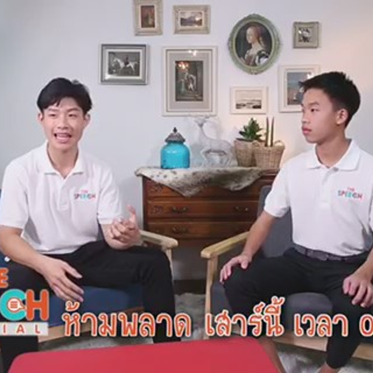 TheSpeech631024-03