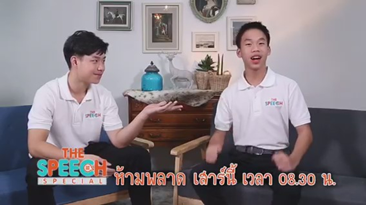 TheSpeech631024-06