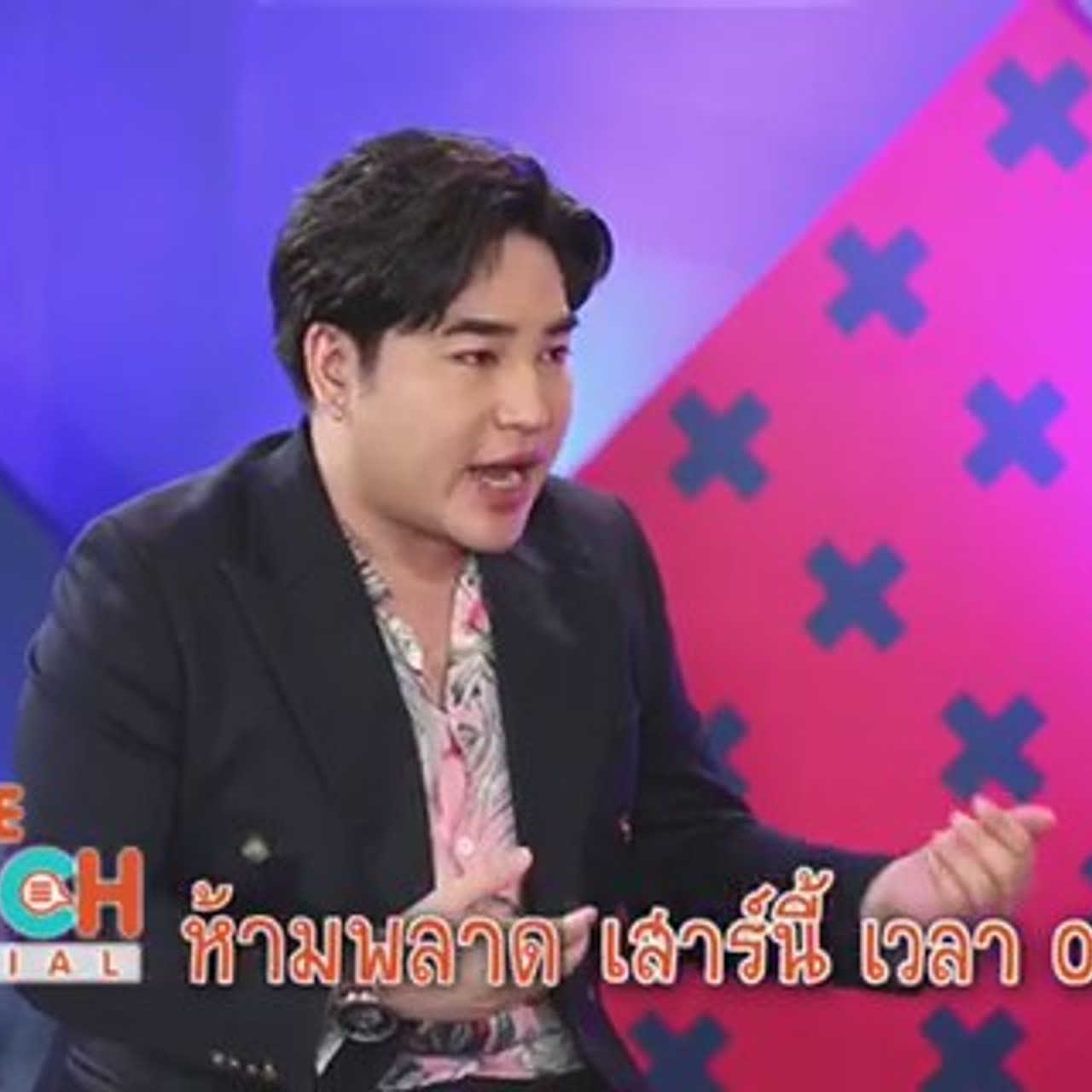 TheSpeech631024-01
