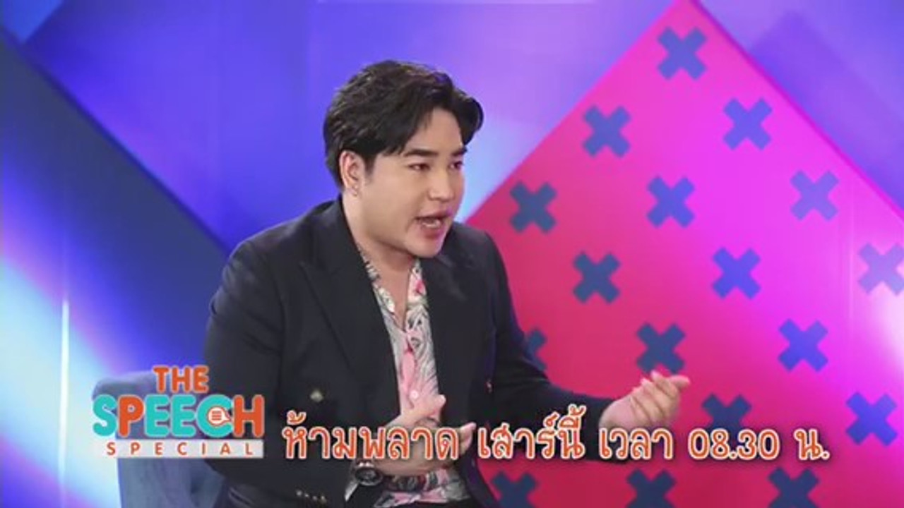 TheSpeech631024-01