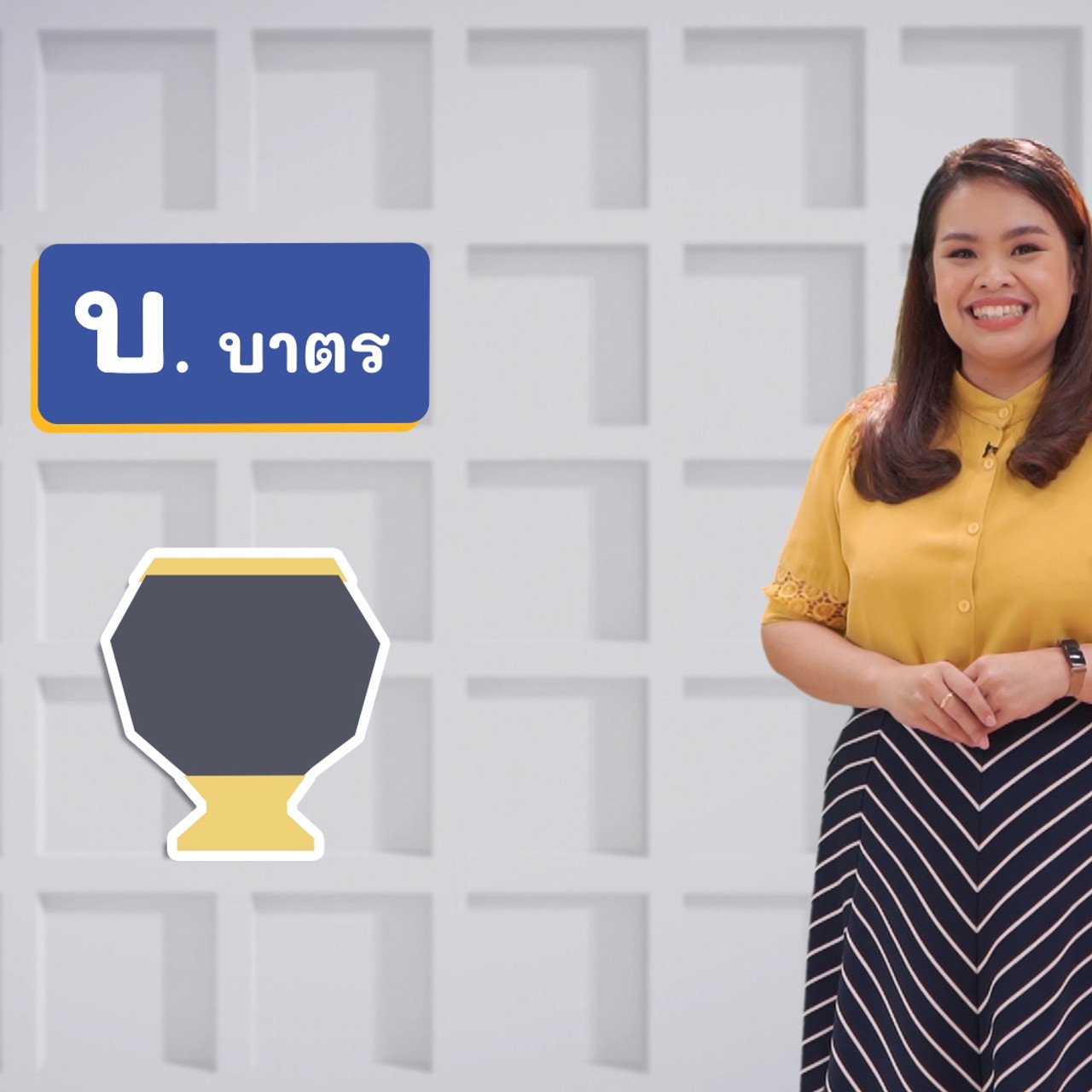 ThaiUnlimited 631023-1